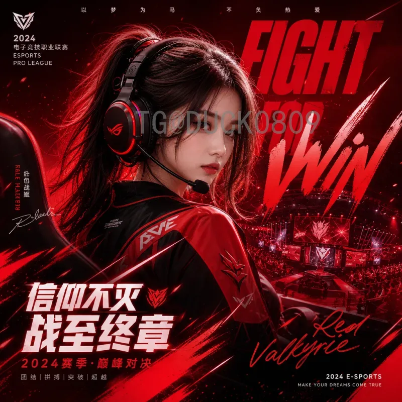 实时2026年美加墨世界杯决赛直播观看指南：全网最全观赛攻略